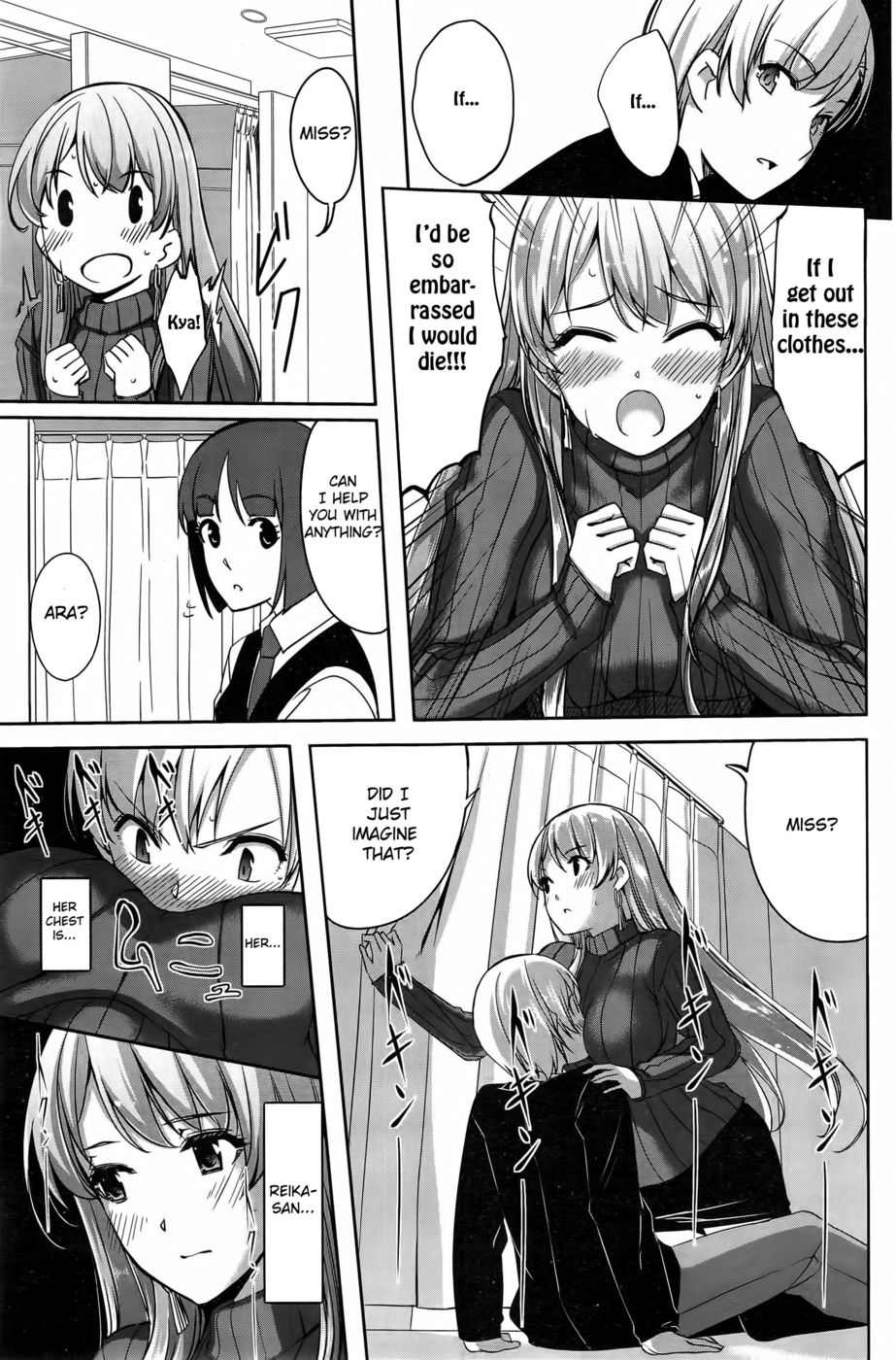 Hentai Manga Comic-Reika wa Karei na Boku no Maid-Chapter 1-2-17